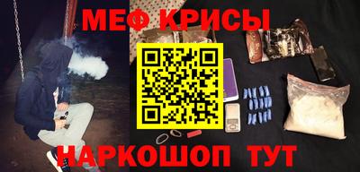 ALPHA PVP Вышний Волочёк