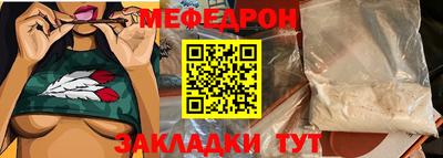 ALPHA PVP Вышний Волочёк