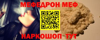ГАЛЛЮЦИНОГЕННЫЕ ГРИБЫ Вязники