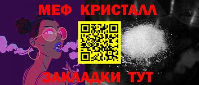 ALPHA PVP Вышний Волочёк