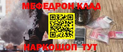 ALPHA PVP Вышний Волочёк