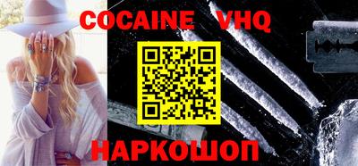 прущая мука Гулькевичи