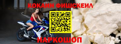 прущая мука Гулькевичи
