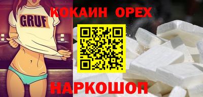 ALPHA PVP Вышний Волочёк