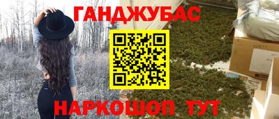 ГАЛЛЮЦИНОГЕННЫЕ ГРИБЫ Вязники