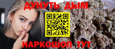 ГАЛЛЮЦИНОГЕННЫЕ ГРИБЫ Вязники