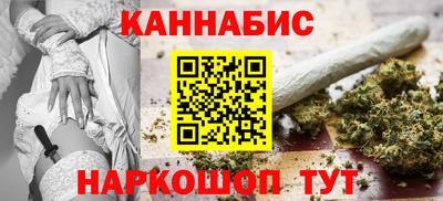 ГАЛЛЮЦИНОГЕННЫЕ ГРИБЫ Вязники