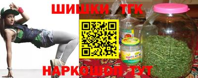 ALPHA PVP Вышний Волочёк