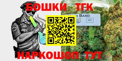 PSILOCYBIN Вязьма