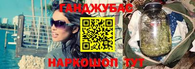 ALPHA PVP Вышний Волочёк