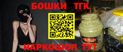 ALPHA PVP Вышний Волочёк