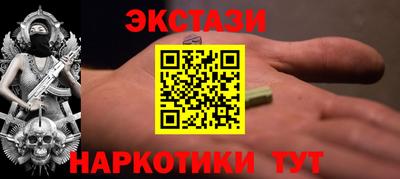 ГАЛЛЮЦИНОГЕННЫЕ ГРИБЫ Вязники