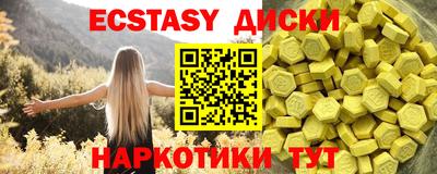 ГАЛЛЮЦИНОГЕННЫЕ ГРИБЫ Вязники