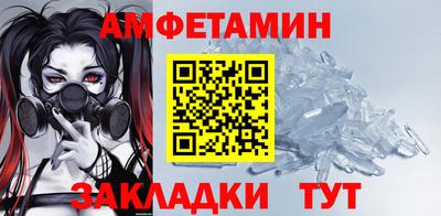 ГАЛЛЮЦИНОГЕННЫЕ ГРИБЫ Вязники