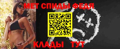 прущая мука Гулькевичи