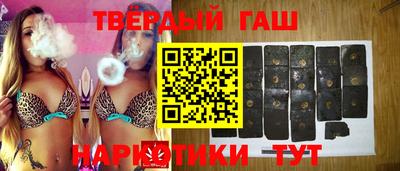 PSILOCYBIN Вязьма
