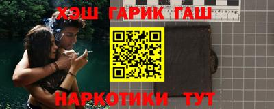 PSILOCYBIN Вязьма