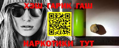 ALPHA PVP Вышний Волочёк