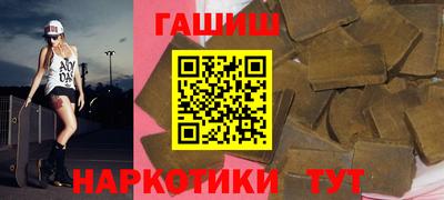PSILOCYBIN Вязьма