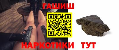 PSILOCYBIN Вязьма