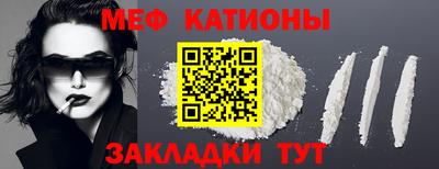 ГАЛЛЮЦИНОГЕННЫЕ ГРИБЫ Вязники