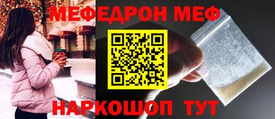 ГАЛЛЮЦИНОГЕННЫЕ ГРИБЫ Вязники