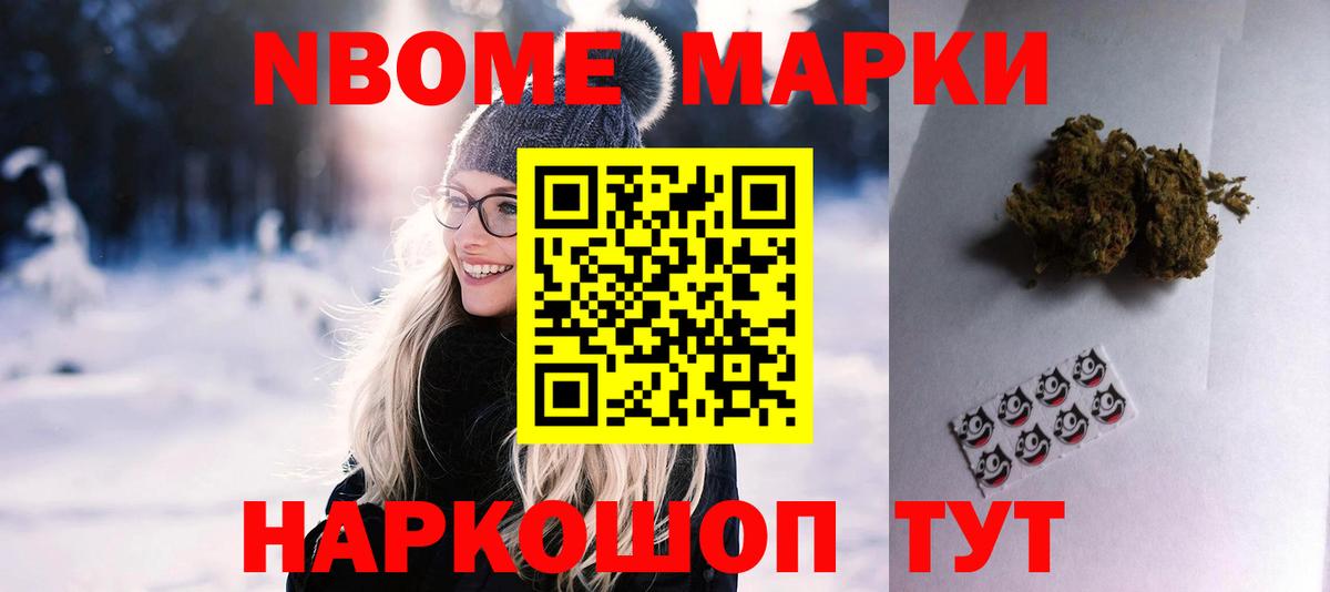 LSD-25 экстази ecstasy  Вход с VPN  Волгодонск  ЛСД экстази кислота 